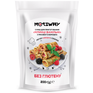 Суміш для приготування "Млинці ванільні" з рисового борошна ТМ Motiway
