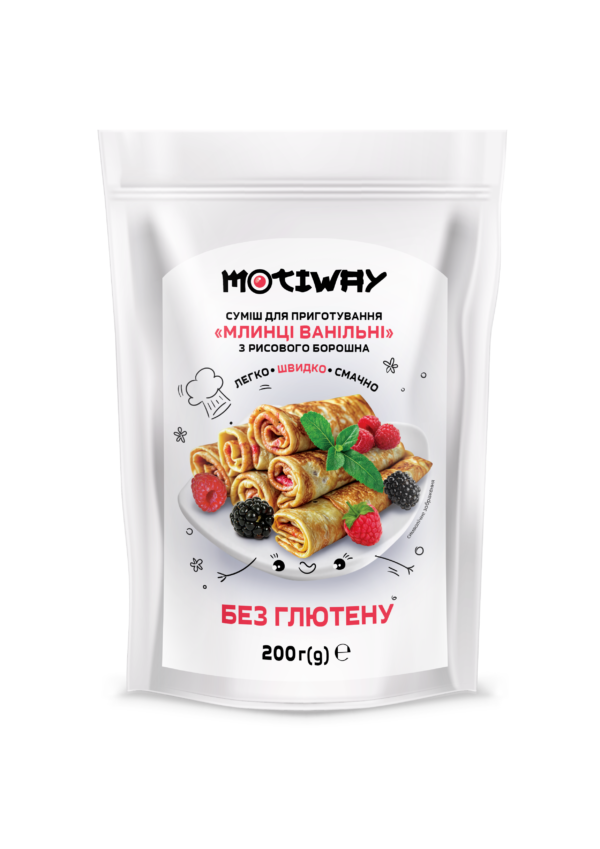 Суміш для приготування "Млинці ванільні" з рисового борошна ТМ Motiway