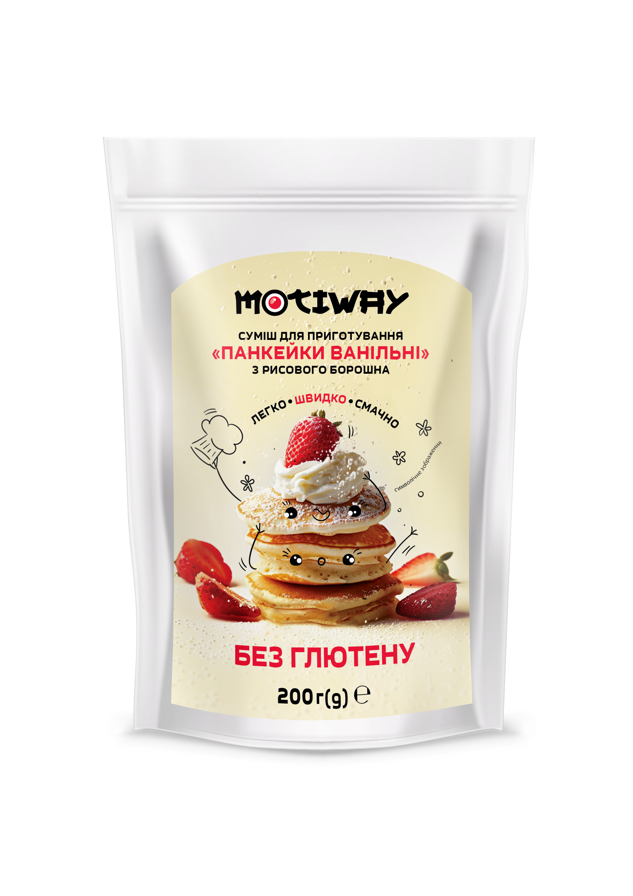 Суміш для приготування "Панкейкі ванільні" з рисового борошна ТМ Motiway 1 панкейки ванільні безглютенові
