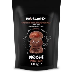 Суміш для приготування тіста  «Моті ПРОТЕЇН шоколад»  ТМ Motiway