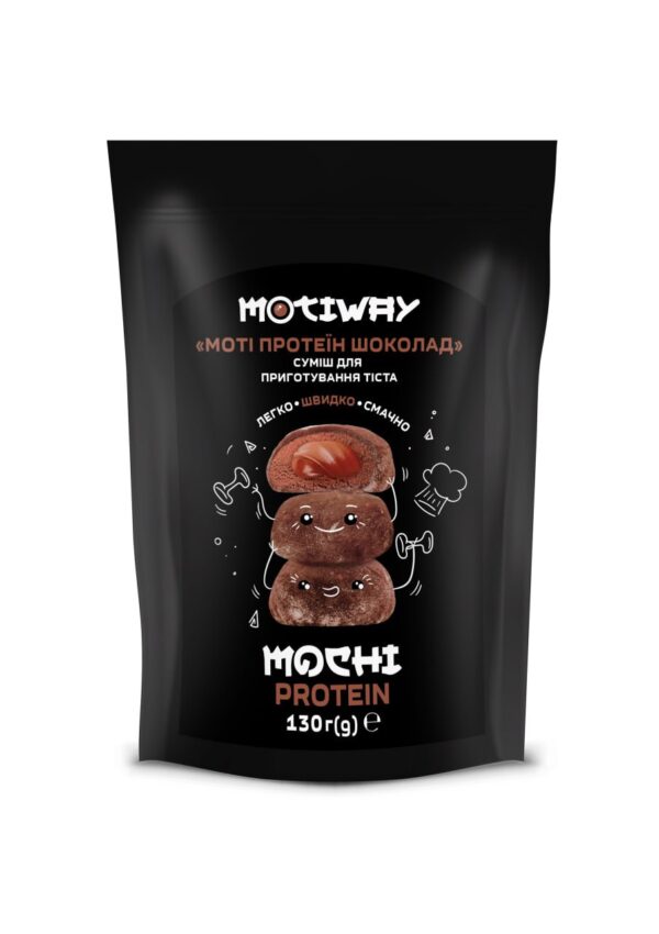 Суміш для приготування тіста  «Моті ПРОТЕЇН шоколад»  ТМ Motiway