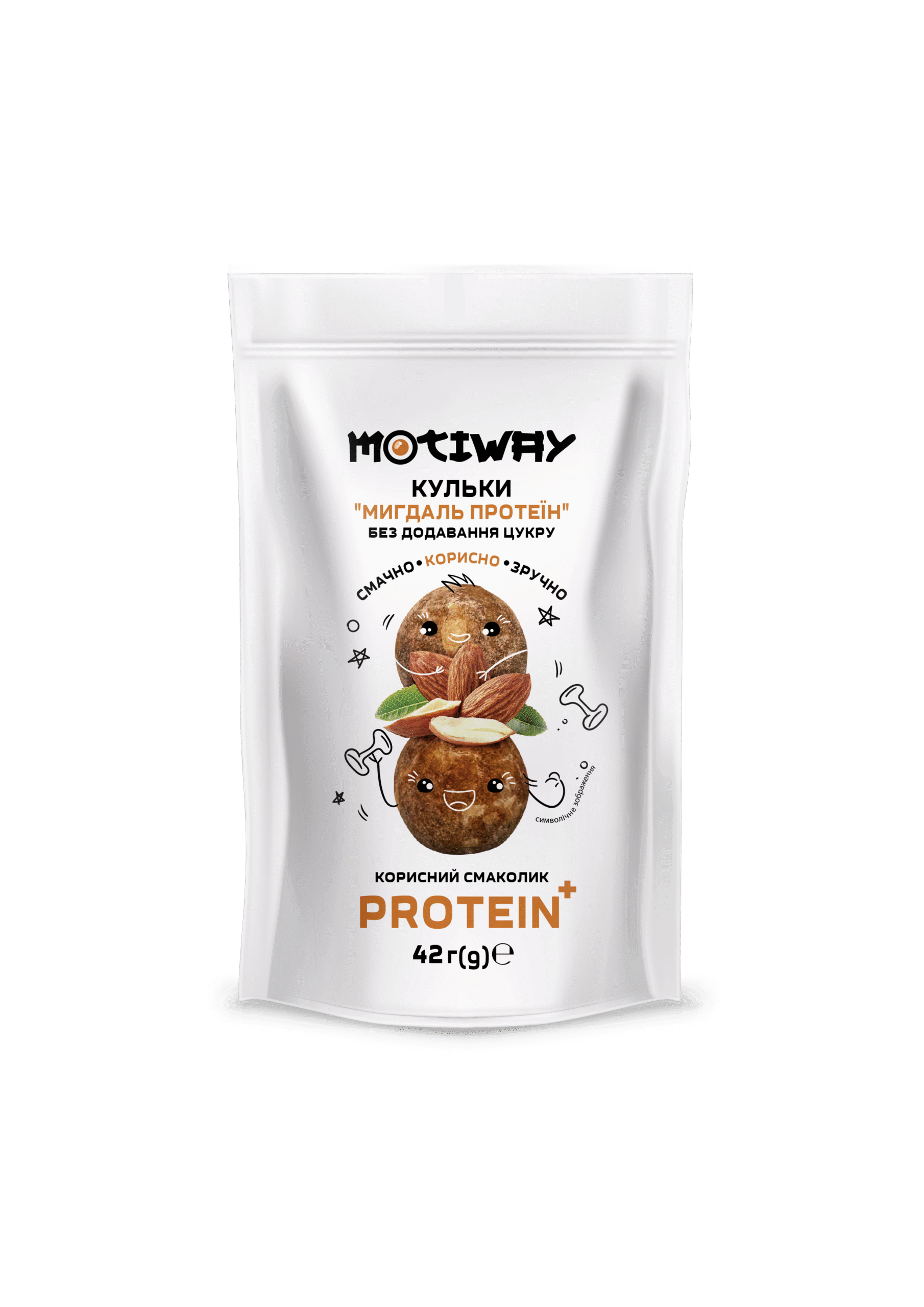 Sweets - balls "Almond protein" 1 Цукерки - кульки "Мигдаль протеїн"